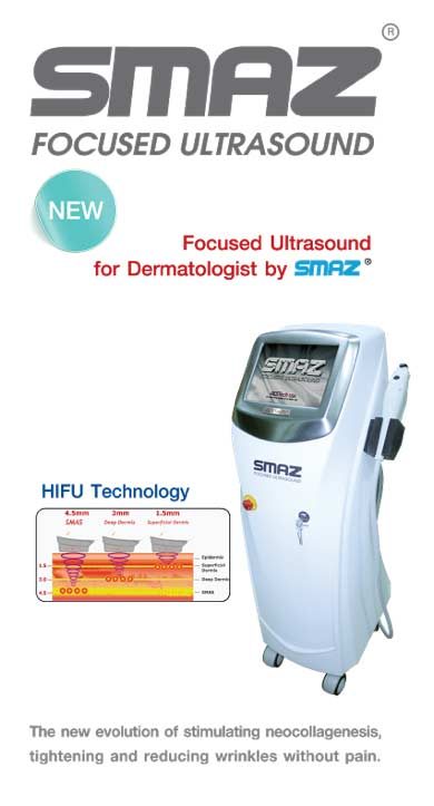 เครื่อง SMAZ focused ultrasound